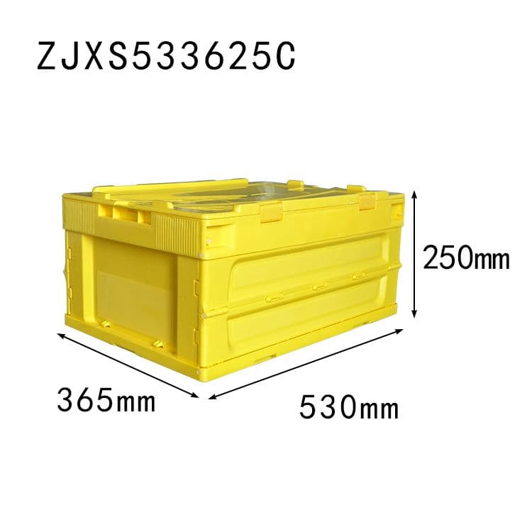 collapsible plastic storage boxes with lids