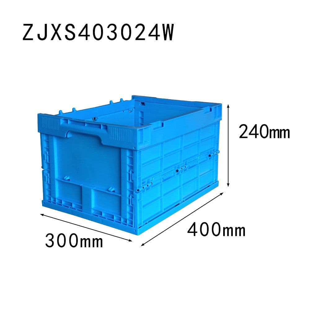 polymer logistics collapsible storage